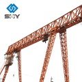 Single beam 10t Trussed Type Single Girder Gantry Crane for Concrete, 20t Gantry Crane Price